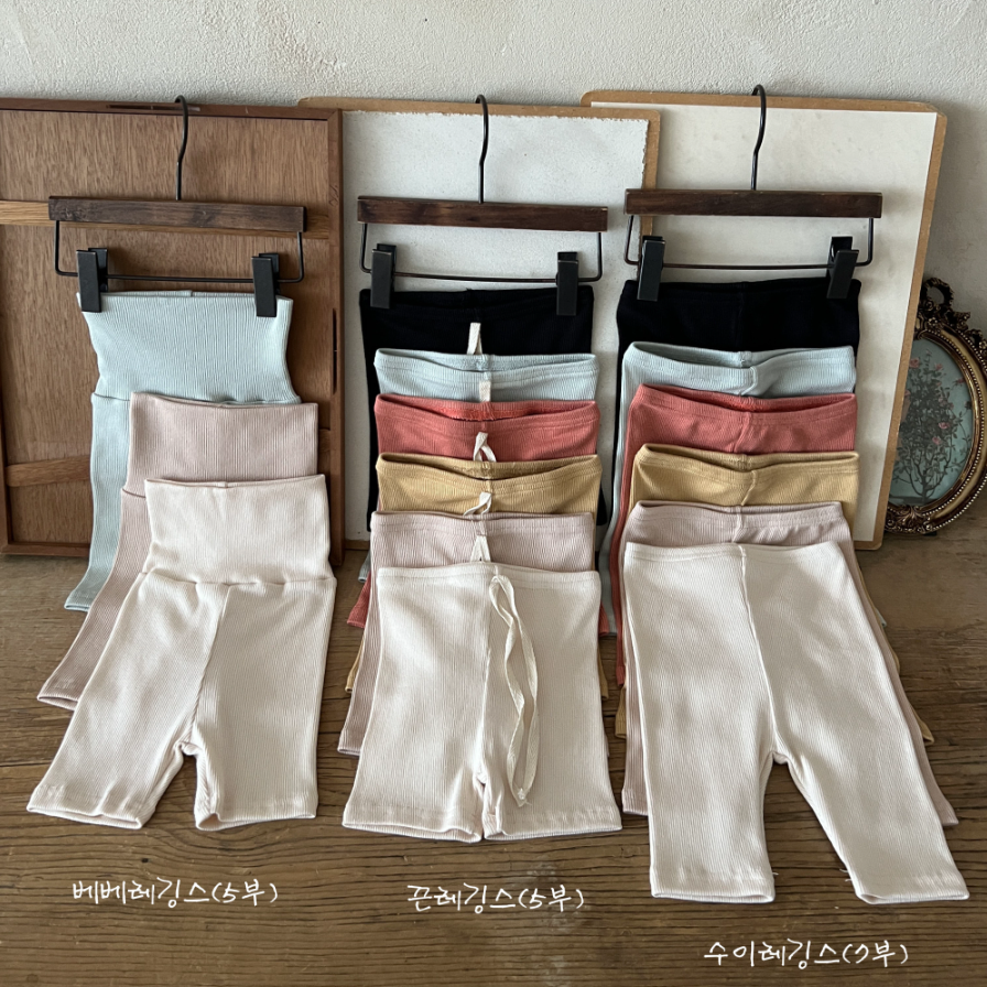 现货韩国童装婴幼童装薄棉柔软修身百搭七分打底裤夏季安全短裤