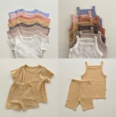 PEEKABOO纯棉镂空柔软家居服套装