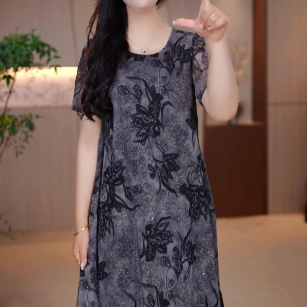 2026夏季新款遮肚洋气减龄中长裙子晕染宽松大码气质时尚连衣裙女