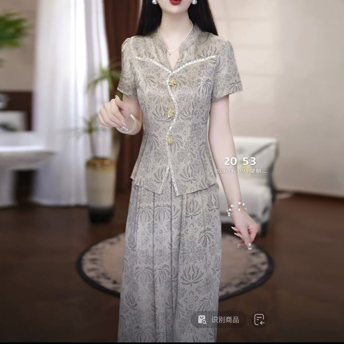 2026夏季新款新中式国风洋气套装黛利轻奢时尚大码中年妈妈两件套