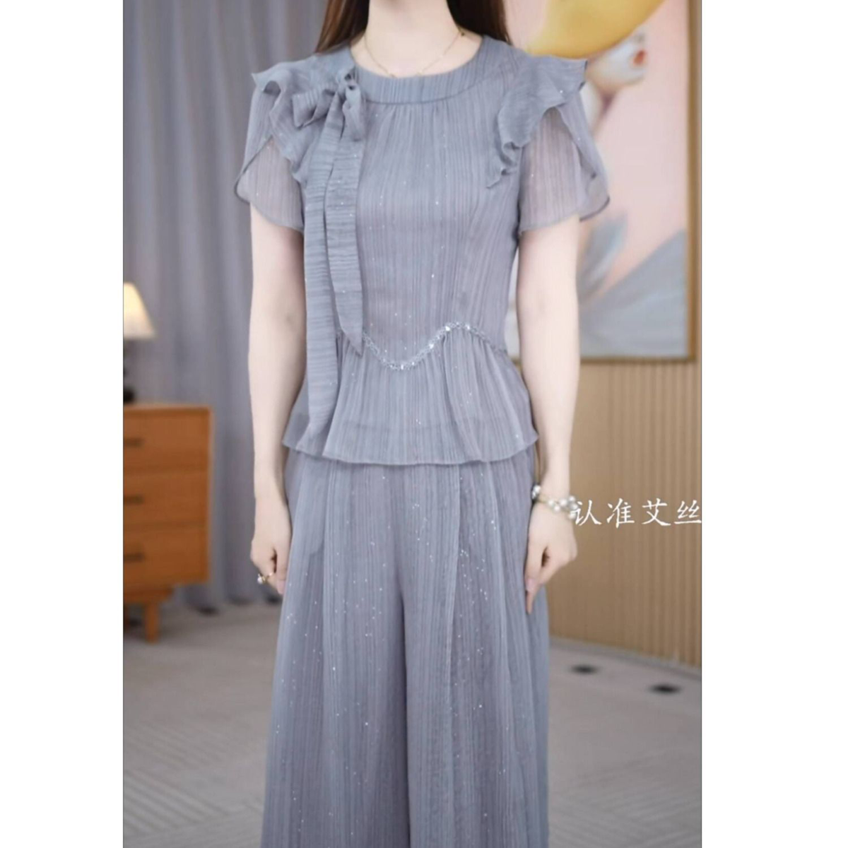 2026年夏季新款女装轻薄透气短款上衣+裤子休闲精致两件套装M-4XL