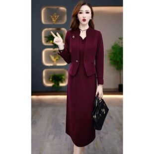 2026春秋新款妈妈婚宴礼服套装裙子轻奢高级感长袖两件套连衣裙女