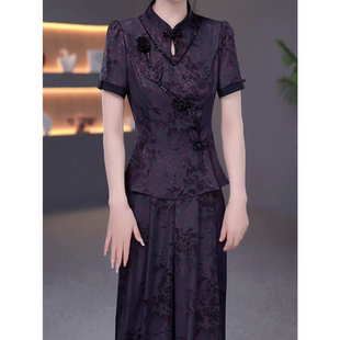 2026夏季新款优雅洋气显瘦时尚套装高级云锦缎上衣阔腿裤两件套女