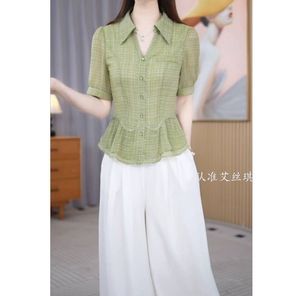 2026年新款夏季高端时尚洋气收腰简约显瘦上衣+裤子两件套装M-4XL