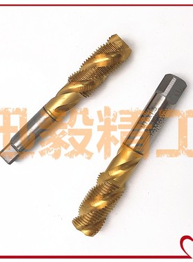 日本YAMAWA镀钛SVSP螺旋丝攻M14M16X2/M18M20*2.5 细牙X1/1.5 P2