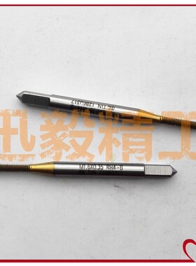 日本OSG镀钛挤压丝锥M1M1.2X0.25 TIN无屑M1.4*0.3 细牙X0.2 RH4P