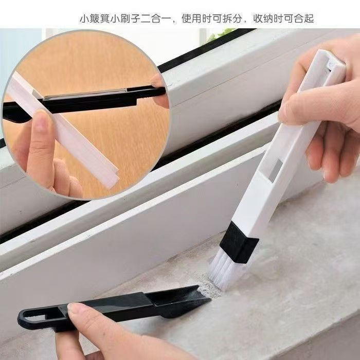 窗户清洁工具多功能门窗沟槽窗槽死角缝隙窗缝家用凹槽刷子神器