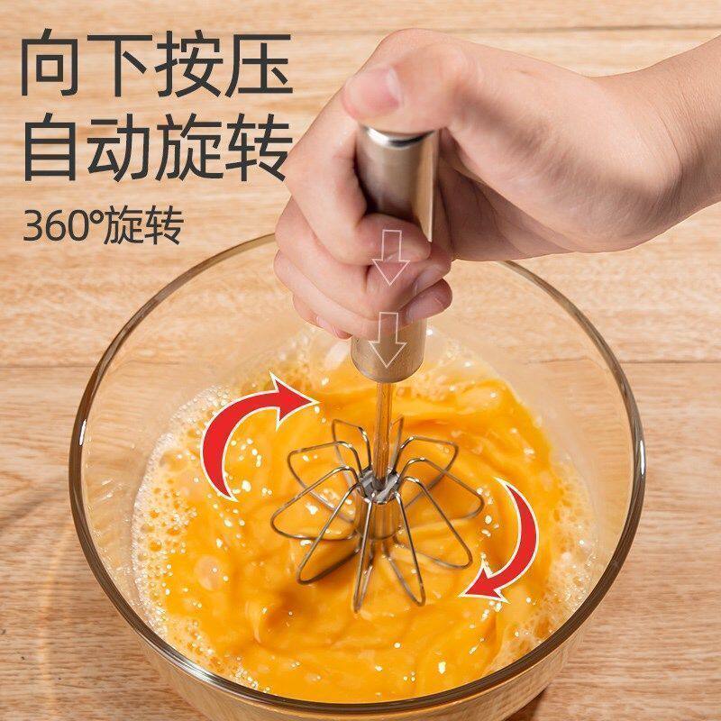 半自动打蛋器迷你家用不锈钢手动奶油打发器手持搅拌器打鸡蛋神器