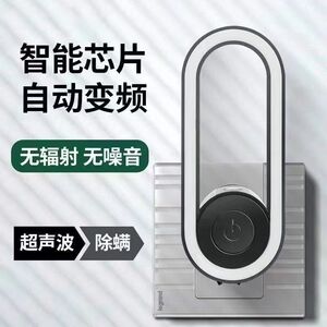 新款物理灭蚊神器蜂鸣驱蚊器家用灭蚊灯批发超声波驱蚊灯超声波
