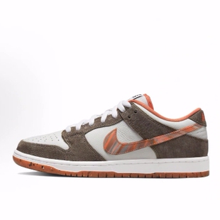 Crushed D.C x Nike Dunk SB pro 低帮 板鞋 男女同款 白棕橙