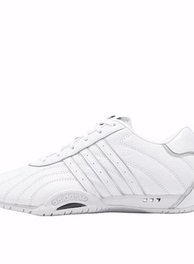 adidas originals ADIRACER Lo W 低帮 生活休闲鞋 女款 白色