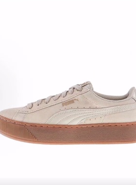 PUMA彪马 Vikky Platform  低帮 板鞋 女款