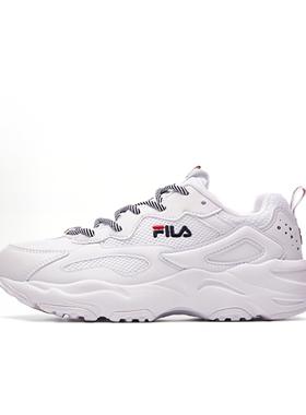 FILA斐乐 Tracer 低帮 生活休闲鞋 女款 白色 F52W921101FWT
