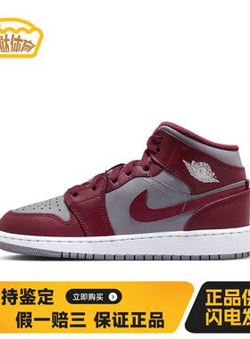 【蛋挞体育】 Jordan 儿童篮球鞋 皮革 秋冬 红色 中帮