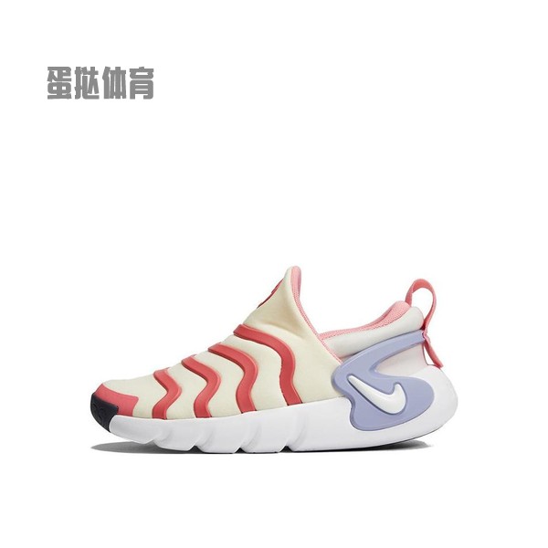 【蛋挞体育】 Nike 儿童休闲鞋 米色 低帮 中童 Dynamo GO PS