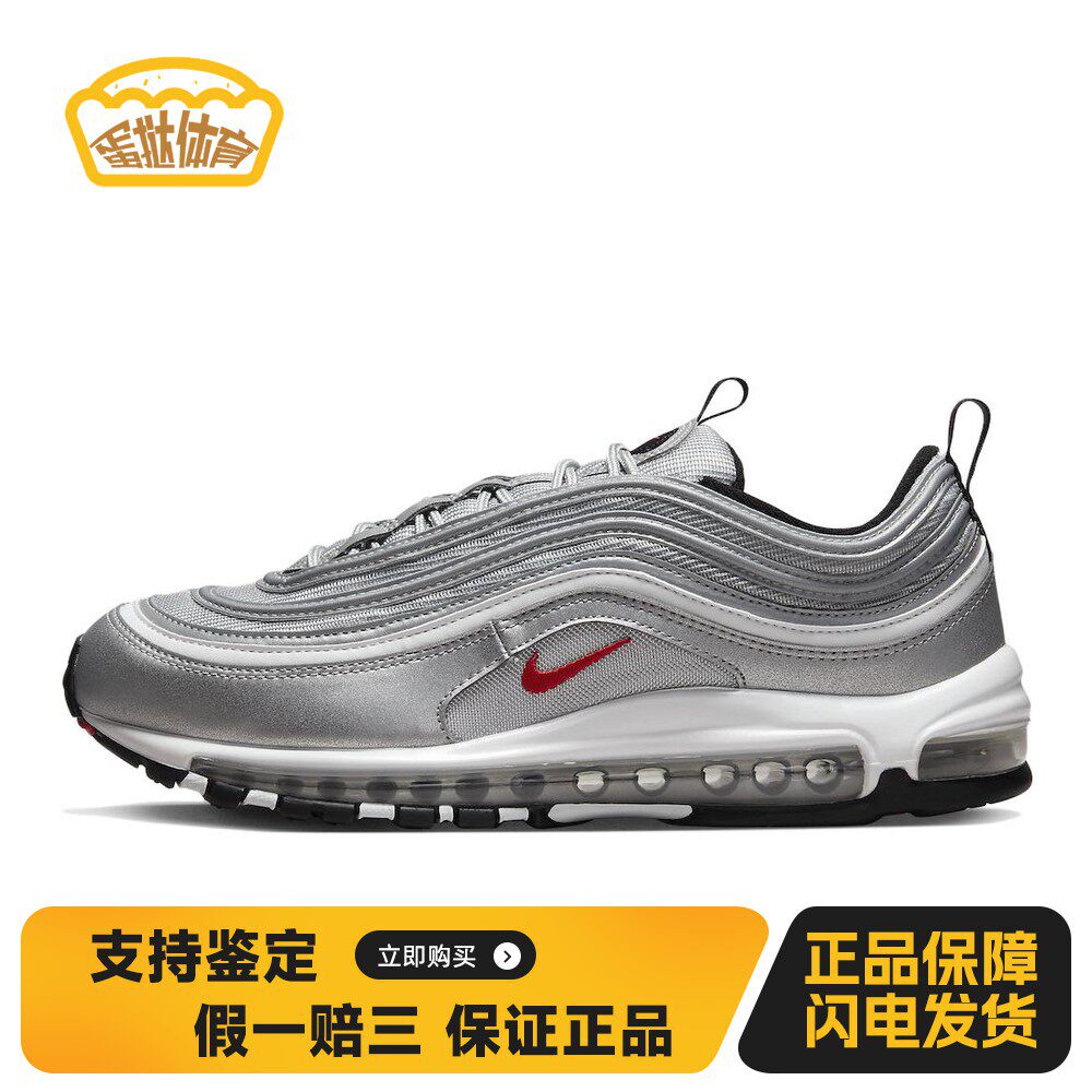 【蛋挞体育】 Nike 跑步鞋 织物皮革 四季通用 系带 平跟 男 低帮