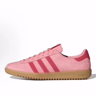 BRMD 耐磨轻便 低帮 adidas 女款 Bermuda 板鞋 粉色 originals