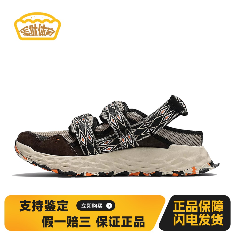 【蛋挞体育】 New Balance 生活休闲鞋 夏春秋 魔术贴 织物 平跟