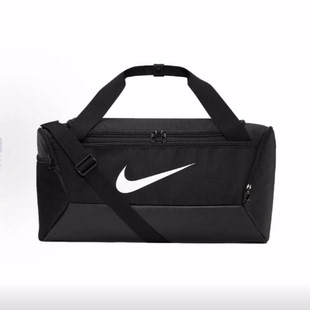 Nike 耐克 Brasilia 9.5 行李包健身包 男女同款情侣款