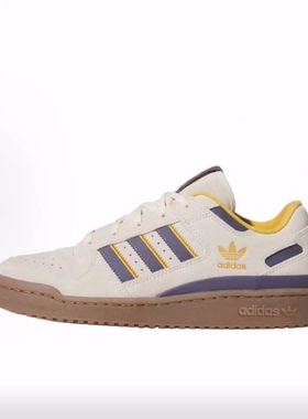 adidas originals FORUM CL  低帮 板鞋 男女同款