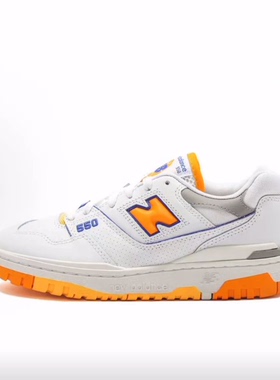 New Balance NB 550 皮革  低帮 复古篮球鞋 男女同款