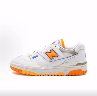 New Balance NB 550 皮革  低帮 复古篮球鞋 男女同款