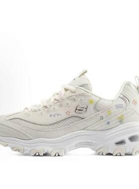 Skechers斯凯奇 D'LITES 1.0 花心熊 运动 低帮 老爹鞋 女款