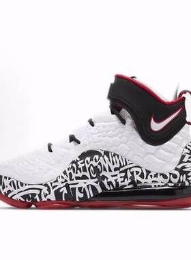 Nike Lebron 17 