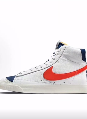 NBA x Nike Blazer knicks  中帮 板鞋 男款
