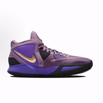 Nike  Kyrie 8 infinity EP  欧文8 中帮 篮球鞋 男女同款