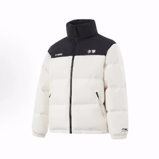 LiNing李宁 火锅羽绒 保暖立领短款冬季羽绒服 男女同款 乳白色