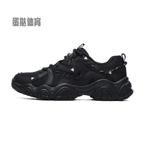 【蛋挞体育】 FILA Fluid 4 老爹鞋 黑色 低帮 猫爪4.0代