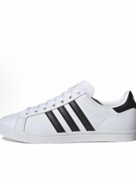 adidas Coast Star舒适低帮板鞋男女同款EE8900 EE8903 EE9950