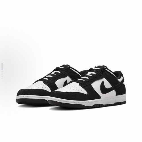 Nike Dunk Low Retro SE 低帮 板鞋 男款