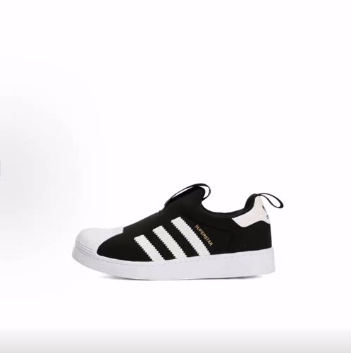 adidas originals SUPERSTAR 360  低帮 儿童板鞋 儿童款