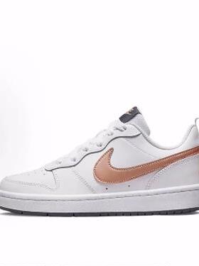 Nike Court Borough Low 2 低帮 儿童板鞋 青少年