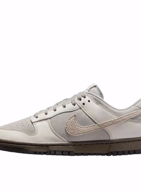 Nike Dunk Ironstone 低帮 板鞋 男女同款 灰色