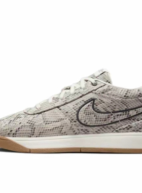 Nike Book 1 EP 舒适百搭 低帮 篮球鞋 男女同款 灰色