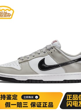 【蛋挞体育】 Nike 板鞋 低帮 防滑耐磨 女 灰色 圆头 系带 平跟