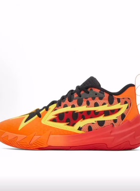 Cheetos x PUMA彪马 Scoot 1  中帮 篮球鞋 男女同款