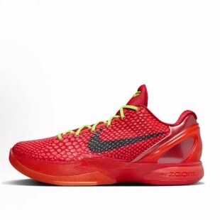 Nike Zoom Kobe 6 Protro
