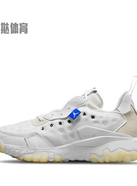 【蛋挞体育】 Jordan 生活休闲鞋 白色 低帮 Delta 2 皮革绒面革