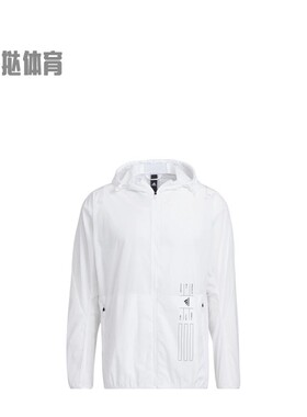 【蛋挞体育】 adidas 夹克 Th Lite Wvjk 男款 白色