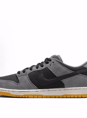 Nike Dunk SB Low“DARK SMOKE GREY”低帮 板鞋 男女同款 灰黑色