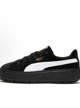 PUMA Platform Trace V  板鞋 女款 黑白372613-01