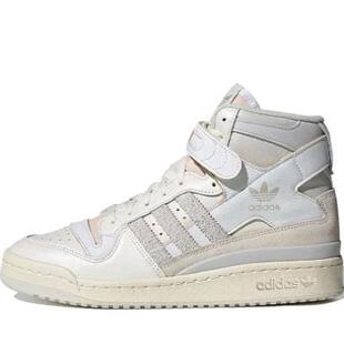 adidas originals FORUM 84 high  防滑耐磨 高帮 板鞋 男女同款