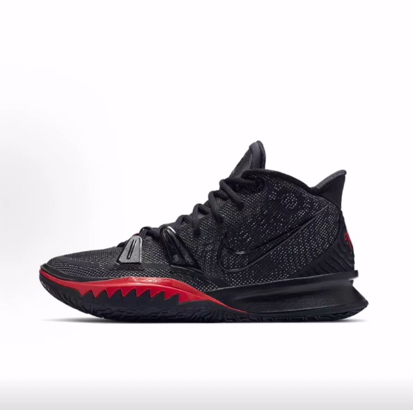 Nike Kyrie 7 EP 