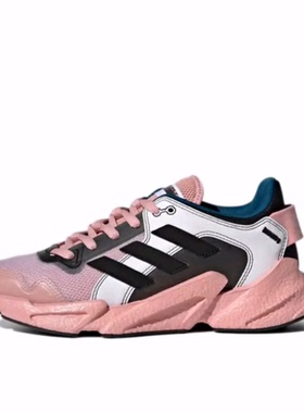 adidas X9000 合成革防滑耐磨透气 低帮 休闲跑步鞋 女款 粉黑白