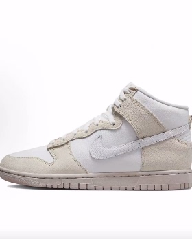 Nike Dunk High EMB 盐湖城 高帮 板鞋 男款 白色