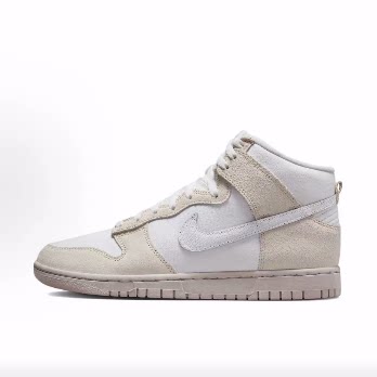 Nike Dunk High EMB 盐湖城 高帮 板鞋 男款 白色